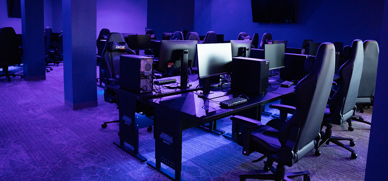 apply for eSports concentration